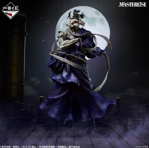 Japan Rurouni Kenshi Meiji Schwertkämpfer Ichiban Kuji Makoto Shishio Figur NEU - Bild 1 von 4