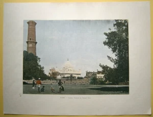aprox. 1895 MAUSOLEO FOTOCROMO FRANCÉS (SAMADHI) DE RANJIT SINGH, LAHORE, PAKISTÁN - Imagen 1 de 1