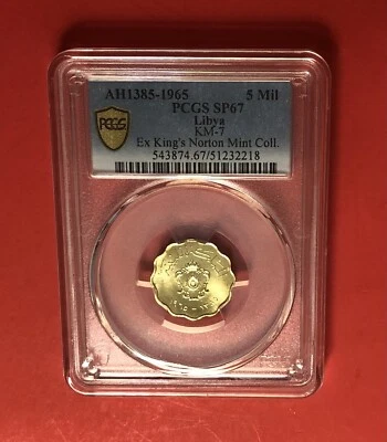1965-LIBYA-OUTSTANDING 5 MIL COIN,GRADED BY PCGS SP67….RARE GRADE. - Image 1 of 4