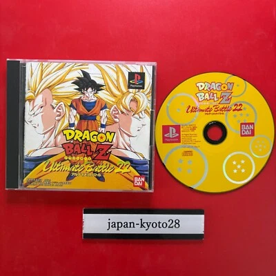 DragonBall Z Ultimate Battle 22 PS1 BANDAI Sony Playstation 1 From Japan - Image 1 of 4