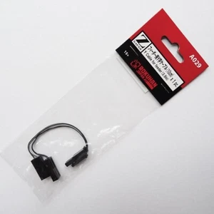Official ROKUHAN Z gauge "for feeder" Y cable A029 (10cm)* - Picture 1 of 2