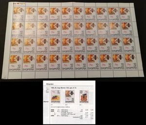 Albania Bees Apiculture 10 Leke ERROR Full Sheet RARR 1995 MNH SG#2600var - Picture 1 of 1