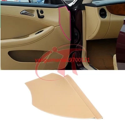 Cubierta de panel de puerta delantera izquierda beige para Mercedes C219 CLS & CLS AMG 2006-2011 Foto 1 de 4