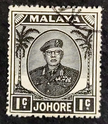Malaya 1949 Johore Sultan Ibrahim 1c - 1v Used #5 - Image 1 of 2
