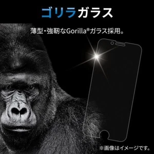 Glass Film 10H iPhone 14/13/13 Pro Elecom JAPAN Set of 2 Shockproof ZEROSHOCK - Picture 1 of 11