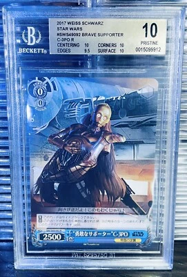 Weiss Schwarz Star Wars C-3PO Brave Support Rare Foil Card BGS 10 PRISTINE POP 1 - Image 1 of 2