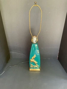 Vintage Gazelle Retro MCM ANTELOPE Table Lamp Fifties - Picture 1 of 7
