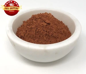 FRENCH RED CLAY by H&B Oils Center ORGANIC EXFOLIATING DETOX MASK TREATMENT 8 OZ - Picture 1 of 12