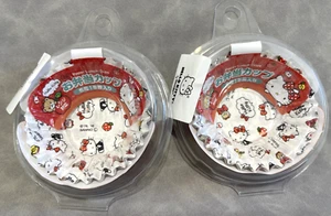 Sanrio Hello Kitty Set Of 2 Paper Lunch Cups For Bento Box - Picture 1 of 2