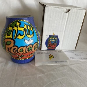 Galilight Industries LTD Glow Ball Candle Jewish Israel PEACE Psychedelic VTG - Picture 1 of 9