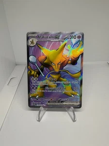 Pokemon Paldean Fates: Alakazam ex 215/091 Shiny Ultra Rare - Bild 1 von 2