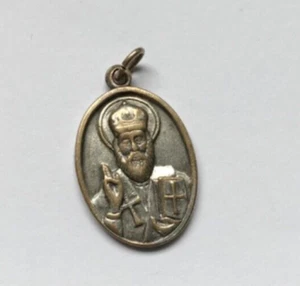 Vintage St. Saint Nicholas Guard Us Medal Pendant - Picture 1 of 3