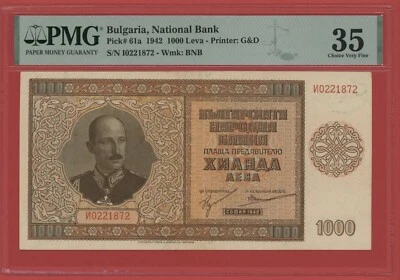 BULGARIA  1000  LEVA  1942  PICK # 61a  PMG 35 CHOICE VERY FINE. - Image 1 of 2