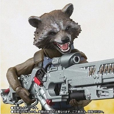 Figura de acción S.H.Figuarts Rocket Raccoon Avengers/Infinity War Bandai Japón Foto 1 de 4