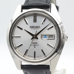 SEIKO King Seiko Medallion Hi-Beat KSBack 56KS 5626-7000 Sunburst / OH, reparado - Imagen 1 de 14