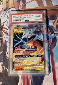 PSA 10 Gem Mint Reshiram & Charizard GX sm10 Double Blaze 007/095 Pokemon Card - Picture 1 of 2