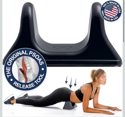 PSO-RITE Psoas Muscle Release & Deep Tissue Massage Tool, Night Black - Image 1 of 4