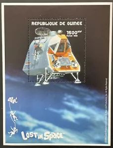 GUINEA LOST IN SPACE STAMPS SOUVENIR SHEET 1999 SCIENCE FICTION SCI-FI - Picture 1 of 1
