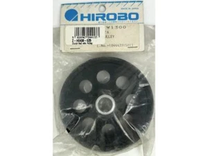 Clutch Bell With Pulley : 0408-025 - Picture 1 of 1