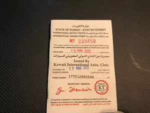 State of Kuwait - ETAT DU KOWEIT 2012 International Driving Permit - Picture 1 of 4