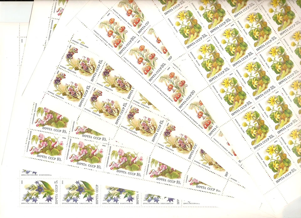USSR 1988 - n° 5529-33 YT 126€ - FLOWER POPULATING DECIDUOUS FORESTS (5 SHEETS) - Image 1 of 1