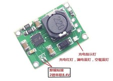 TP5100 1S 2S 3.7V 7.4V Lithium Lipo Li-ion 18650 Battery Charger Charging Module