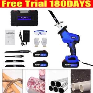 21V Cordless Reciprocating Saw + 1/2 Battery & Charger Recip Sabre Saw + 4 Blade - Picture 1 of 17