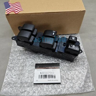NEW Window Master Switch For Mitsubishi Galant Endeavor Lancer Montero MR587943 - Image 1 of 4