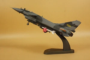 Avión de combate China J 10 asiento individual 1/48 - Imagen 1 de 6