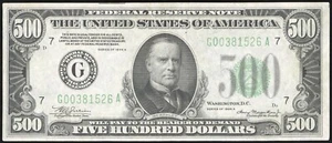 US Paper Money 1934 $500 Federal Reserve Note Choice AU - Picture 1 of 2