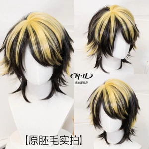 Anime Tokyo Revengers Hanemiya Kazutora Daily Full Cosplay Costume Party Wig - Picture 1 of 1