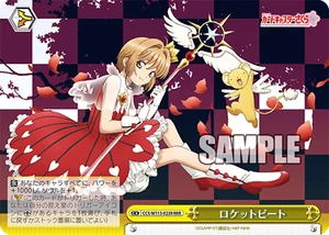 Weiss Schwarz CCS/W113-023R Rocket Beat RRR Cardcaptor Sakura - Picture 1 of 2