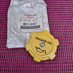 1995-2000 Chrysler Dodge Plymouth 3.0L 2.5L NOS Mitsubishi MoPar OIL FILLER CAP - Bild 1 von 2