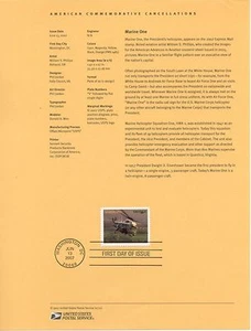 #4145 $16.25 Marine One USPS #0721 Souvenir Page - Picture 1 of 1
