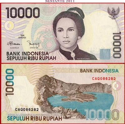 INDONESIA 20.000 20000 RUPIAH 1998 first date P 137a UNC free shipping from 100$ - Image 1 of 3