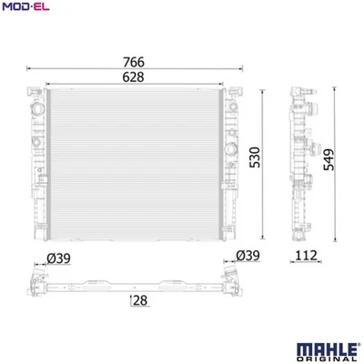 RADIATOR ENGINE COOLING CR 2630 000P FOR BMW 5/G30/F90 7/G11/G12 N63B44 4.4L - Image 1 of 4