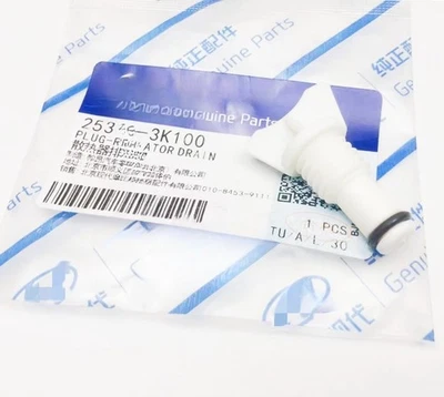 For Hyundai Elantra 2006-2010 Radiator Drain Plug JYH 253183K100 New Brand - Imagem 1 de 2