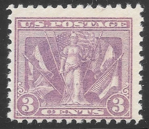 MNH Scott #537b** Victory World War I 1919 Postage Stamp, cv $300 - Picture 1 of 3