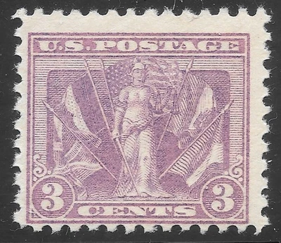 MNH Scott #537b** Victory World War I 1919 Postage Stamp, cv $300 - Image 1 of 3