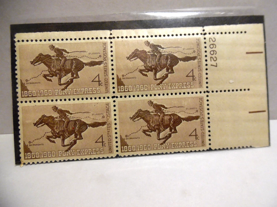 SCOTT STAMP # 1154 - PONY EXPRESS 4 CENT PLATE BLOCK - MNH - Image 1 of 1