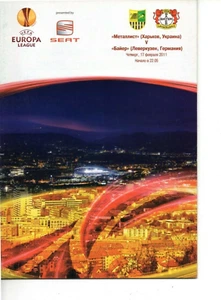 Metalist Kharkiv v Bayer Leverkusen 2010/11 Europa League round 32 1st leg - Picture 1 of 1