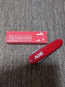 (Vintage) VICTORINOX AGIE Logo - Picture 1 of 8