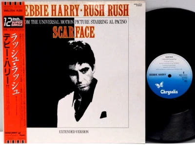 Deborah Harry - Rush Rush (Extended Version) 12” EP 1984 Japan Chrysalis Blondie Foto 1 de 2
