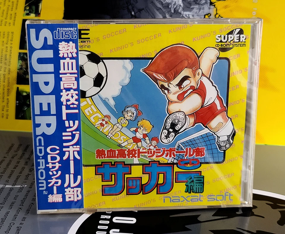 PC Engine Nekketsu Dodgeball Soccer Hen CDサッカー編 PCエンジン AUTHENTIC CD-ROM Turbo - Image 1 of 4