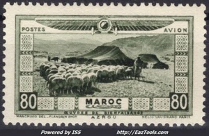 MAROC POSTE AERIENNE 80c OLIVE N°16 NEUF ** SANS CHARNIERE - Picture 1 of 2