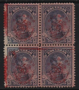 Venezuela: 1893; Scott 120 in block of 4, variety very inked, Mint Hinged EBV999 - Picture 1 of 2