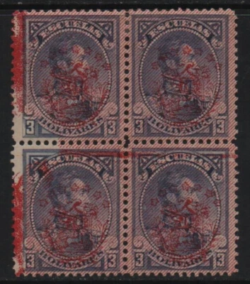 Venezuela: 1893; Scott 120 in block of 4, variety very inked, Mint Hinged EBV999 - Image 1 of 2