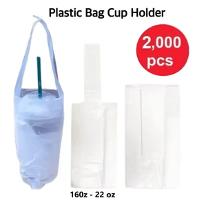 2,000Pcs Clear Plastic Cup Carrier Handle Drink T Delivery Container Hanging Bag - Picture 1 of 13