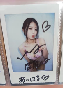 Iyo Shinohara Autographed Signed Instax photo Cheki Japan Femail Idol miss av - Picture 1 of 1