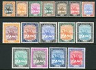 Sudan 1948 SG.96-111 M/M